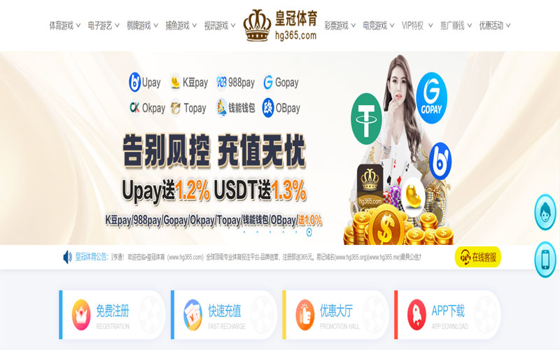 bbin|bbin体育|bbin官方网站体育的规则与条款讲解 – 新手须知