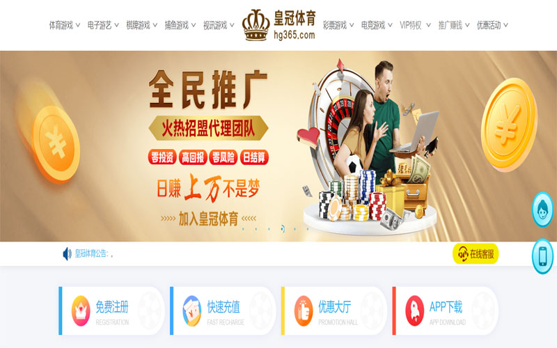 bbin|bbin体育|bbin官方网站体育注册账户和游戏下注使用权